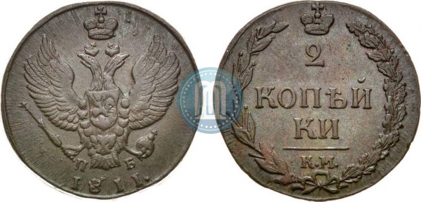 Фото 2 копейки 1811 года КМ-ПБ 