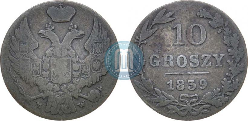 Picture 10 groszy 1839 year MW 