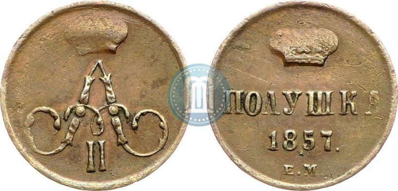 Picture Polushka 1857 year ЕМ 