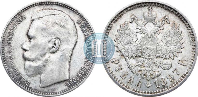 Picture 1 rouble 1897 year (АГ) 
