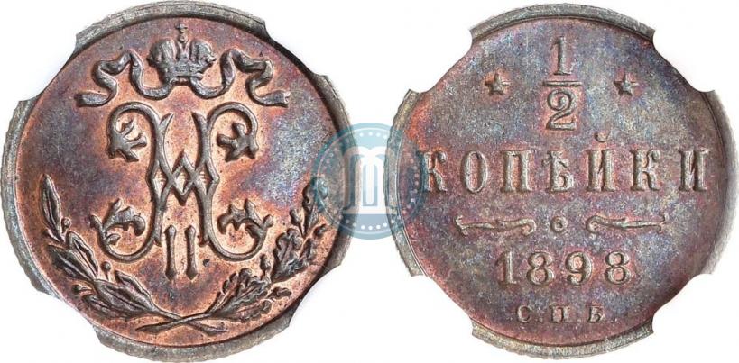 Picture 1/2 kopeck 1898 year СПБ 