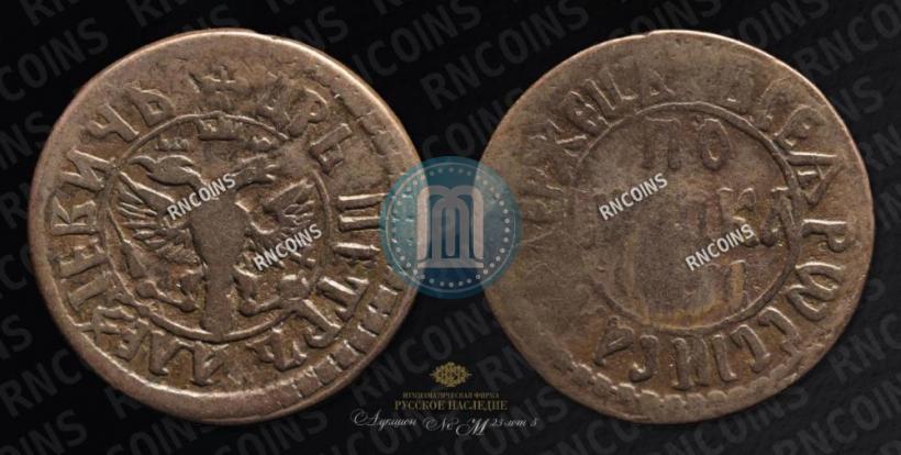 Picture Polushka 1705 year  