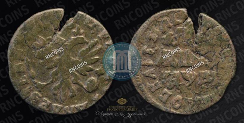 Фото Полушка 1714 года  
