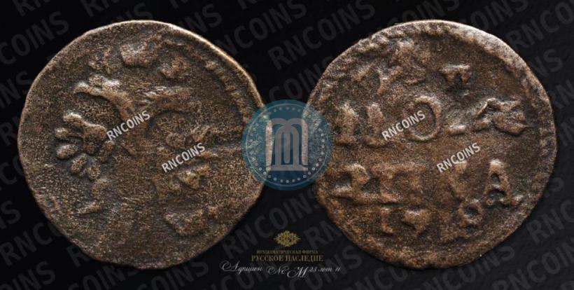 Picture Polushka 1718 year  