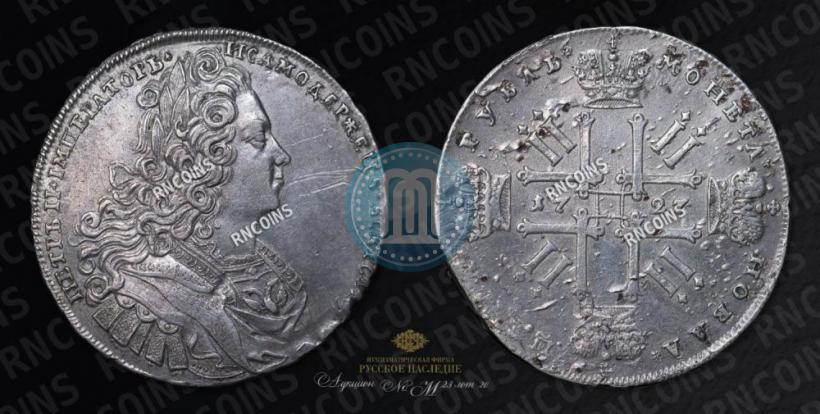 Picture 1 rouble 1727 year  "Moscow type"