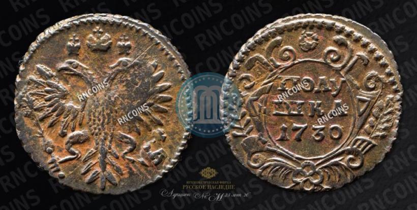 Picture Polushka 1730 year  