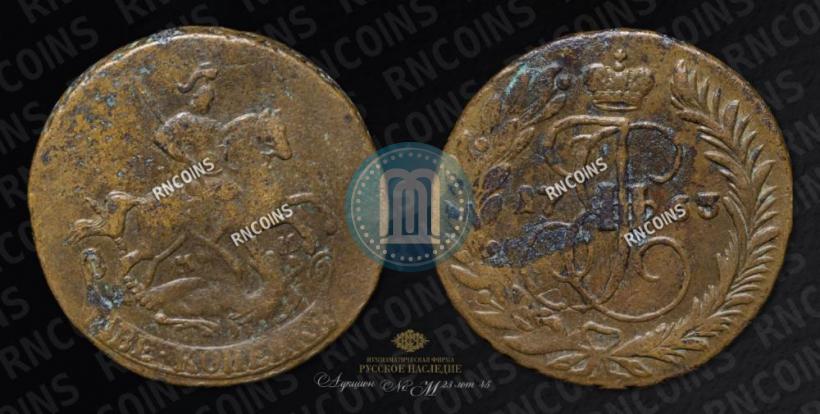 Фото 2 копейки 1763 года ММ 