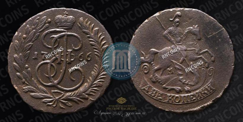 Picture 2 kopecks 1766 year ММ 
