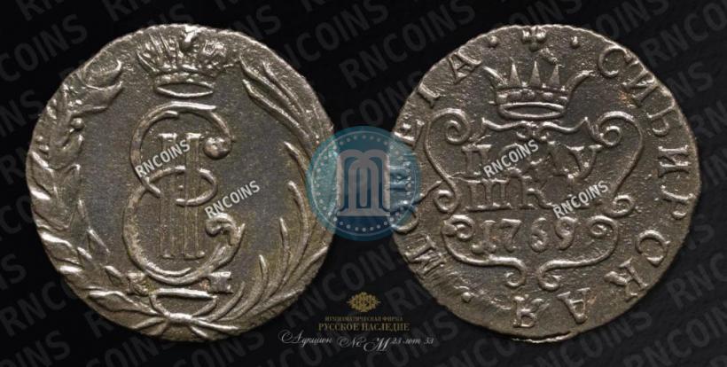 Picture Polushka 1769 year КМ 