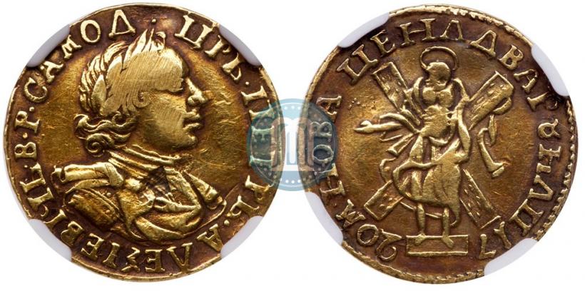 Фото 2 рубля 1720 года  