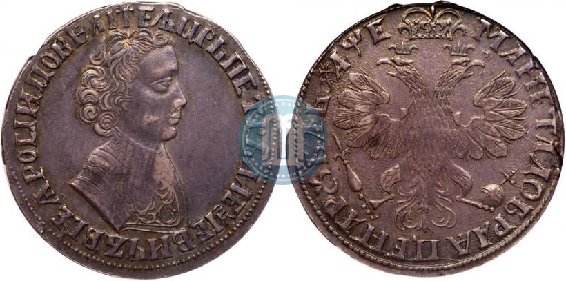 Picture 1 rouble 1705 year  