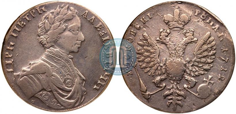 Picture 1 rouble 1712 year  "Portrait by S. Gouin"