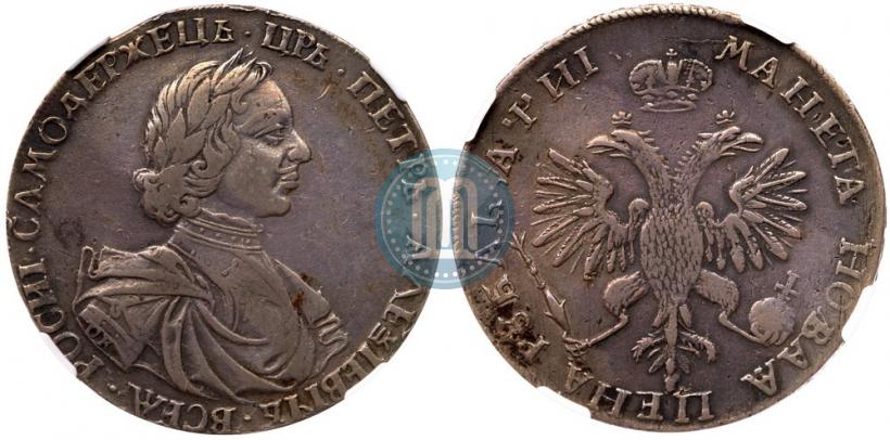 Picture 1 rouble 1718 year OK-L 