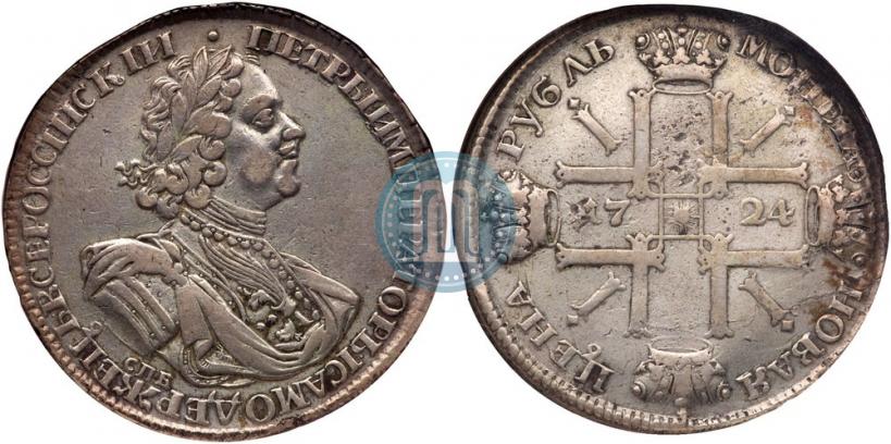 Фото 1 рубль 1724 года СПБ "Солнечный, в латах"