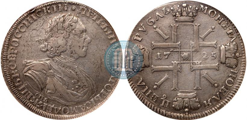 Picture 1 rouble 1725 year СПБ "Sun rouble, portrait in armour"