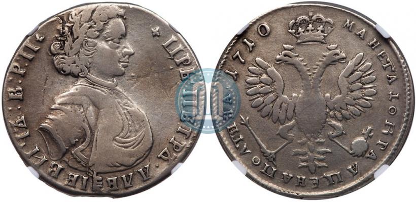 Picture Poltina 1710 year  "Portrait of 1707"
