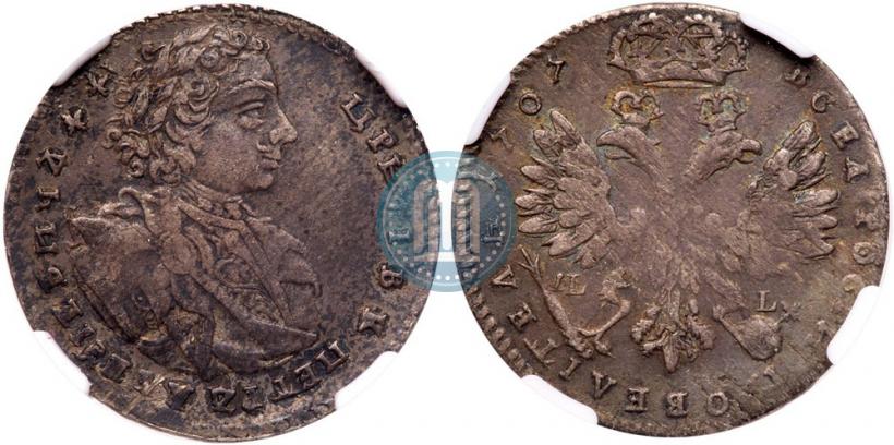 Picture Tynf 1707 year IL-L 