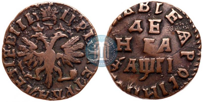Фото Денга 1713 года  