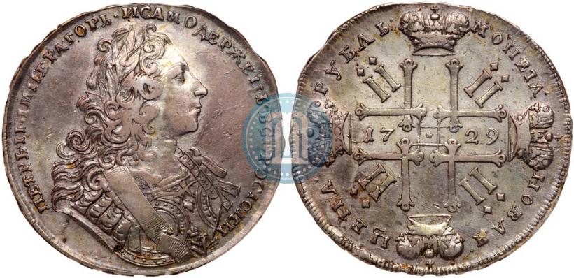 Фото 1 рубль 1729 года  "Тип 1729"