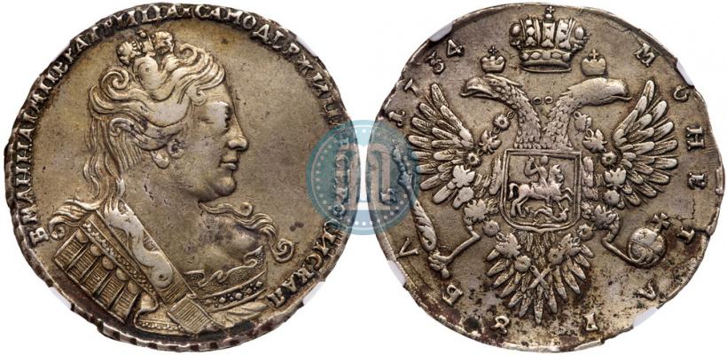 Фото 1 рубль 1734 года  "Тип 1732 года"