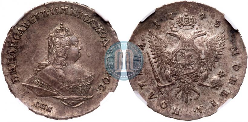 Фото Полтина 1743 года СПБ "Погрудный портрет"