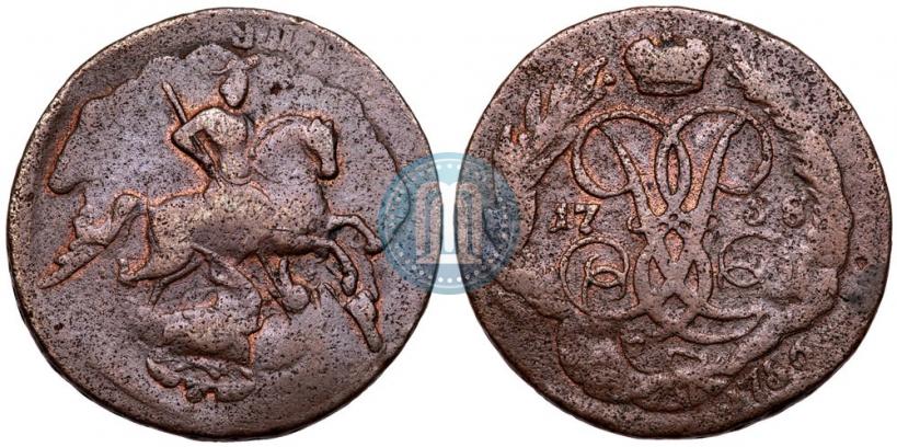 Picture 2 kopecks 1758 year  "Nominal under St. George"