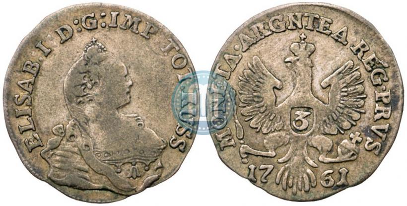 Фото 3 гроша 1761 года  