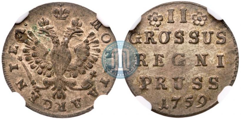 Picture 2 grosze 1759 year  