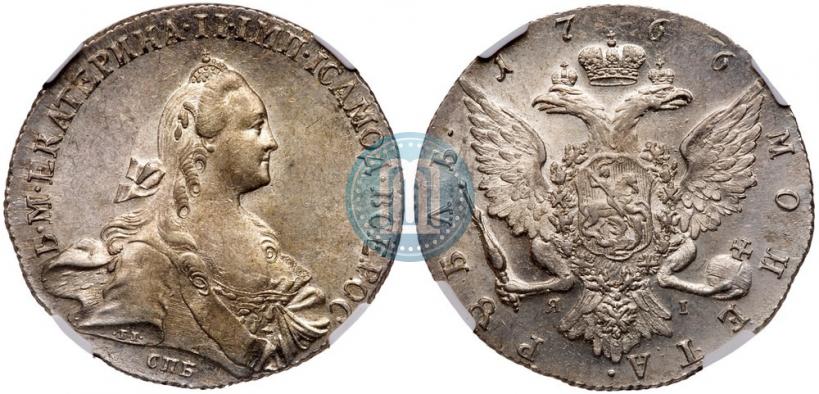 Picture 1 rouble 1766 year СПБ-ЯI 