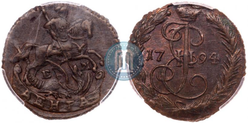 Фото Денга 1794 года ЕМ 