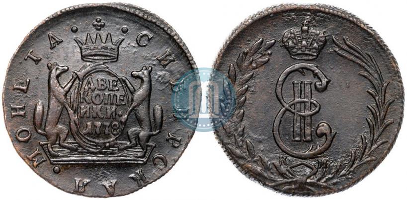 Picture 2 kopecks 1778 year КМ 