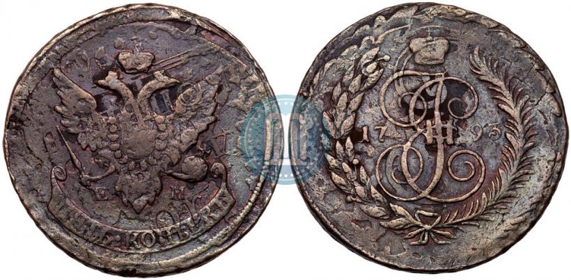 Фото 5 копеек 1793 года ЕМ "Павловский перечекан"