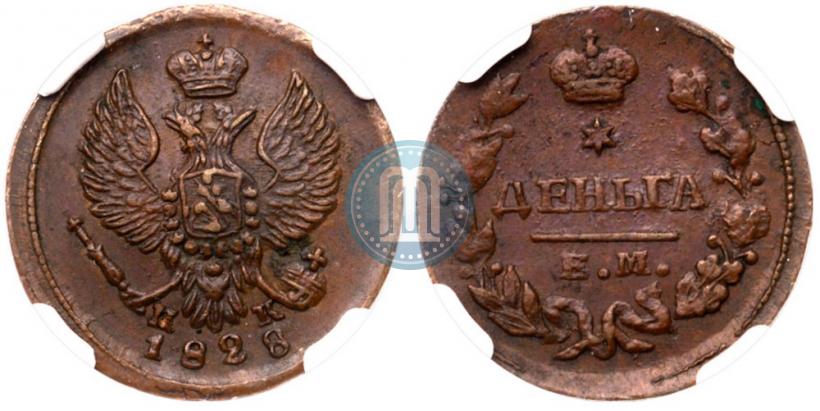 Фото Деньга 1828 года ЕМ-ИК 