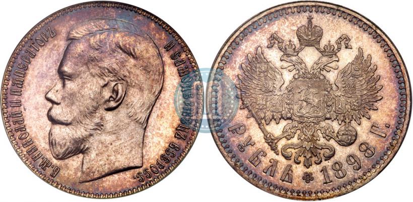 Picture 1 rouble 1898 year (**) 