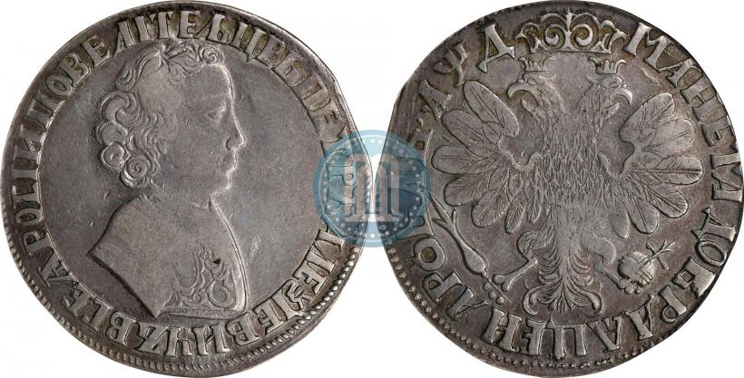 Picture 1 rouble 1704 year МД 