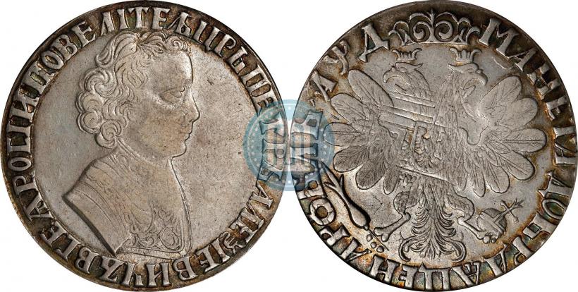 Фото 1 рубль 1704 года  