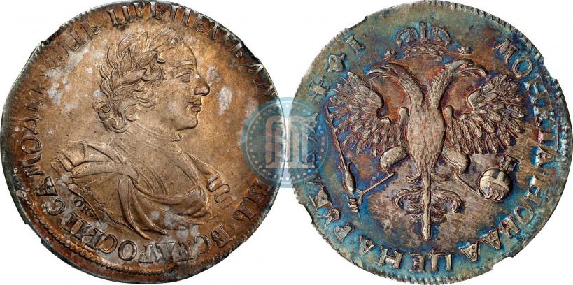 Picture 1 rouble 1719 year OK "Portrait in armour"