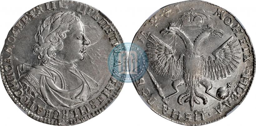 Picture 1 rouble 1719 year OK "Portrait in armour"