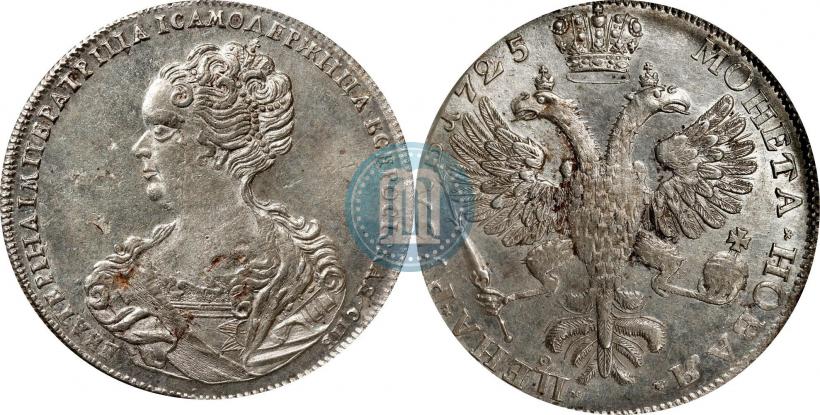 Фото 1 рубль 1725 года СПБ "Петербургский тип, портрет влево"