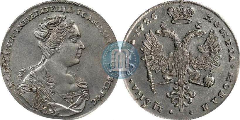 Picture 1 rouble 1726 year  "Moscow type, portrait turned to the right"