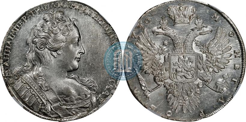 Picture 1 rouble 1730 year  