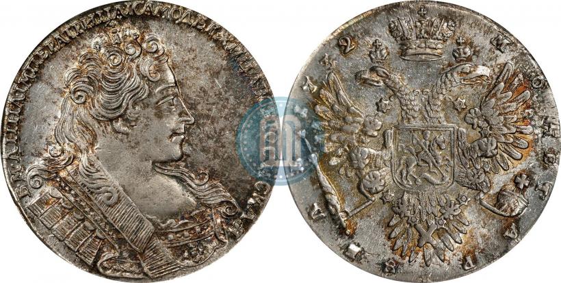 Picture 1 rouble 1732 year  