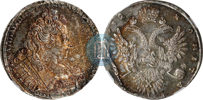 Фото 1 рубль 1732 года  