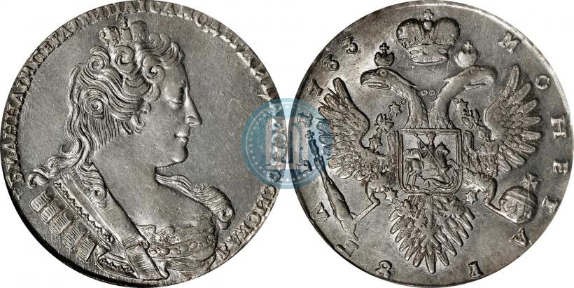 Picture 1 rouble 1733 year  