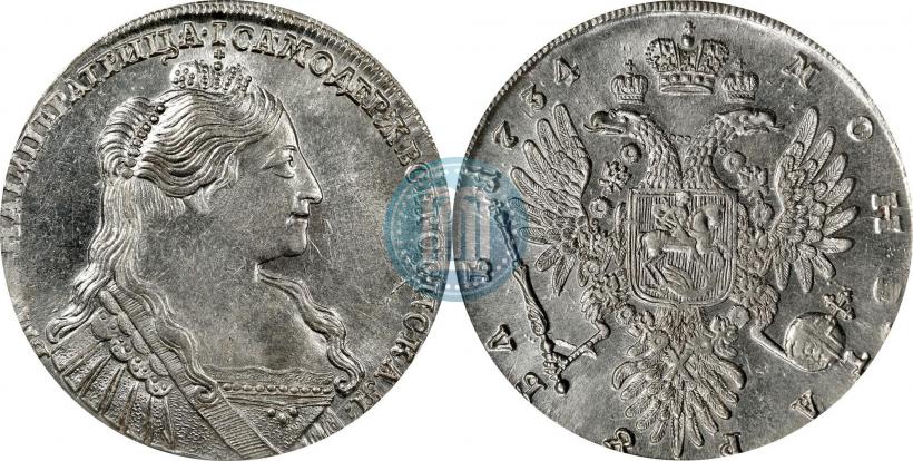Picture 1 rouble 1734 year  "Type of 1735"