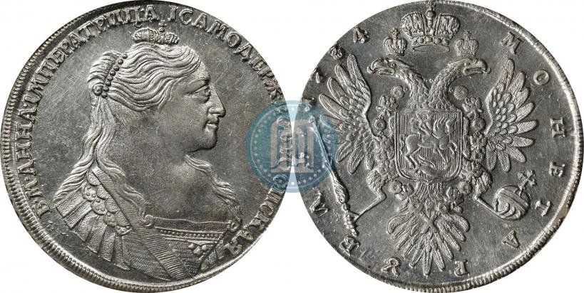 Picture 1 rouble 1734 year  "Type of 1735"