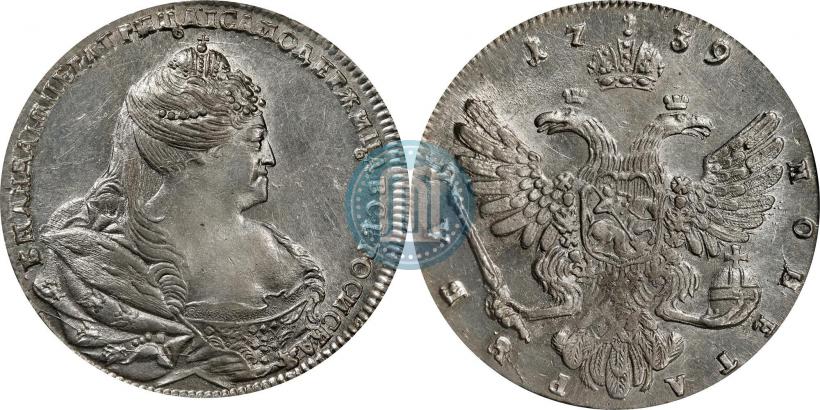 Picture 1 rouble 1739 year  "Moscow type"
