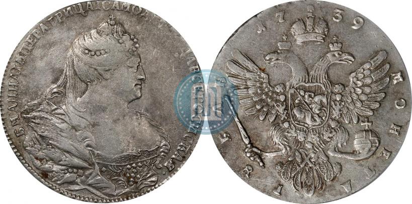 Picture 1 rouble 1739 year  "Moscow type"