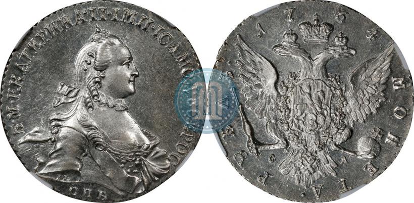Фото 1 рубль 1764 года СПБ-СА 