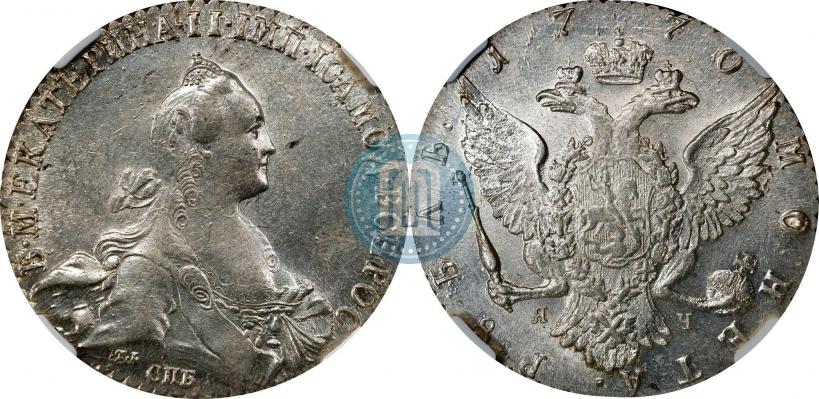 Picture 1 rouble 1770 year СПБ-ЯЧ 